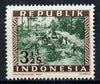 Indonesia 1948-49 perforated 3.5s produced by the Revolutionary Government (inscribed Republik) showing Road Construction, prepared for postal use but not issued, unmounted mint