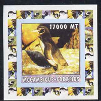 Mozambique 2002 Penguins #2 individual imperf deluxe sheet unmounted mint. Note this item is privately produced and is offered purely on its thematic appeal
