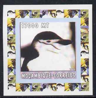 Mozambique 2002 Penguins #4 individual imperf deluxe sheet unmounted mint. Note this item is privately produced and is offered purely on its thematic appeal