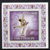 St Thomas & Prince Islands 2006 Ice Skating #4 - Carolina Kostner individual imperf deluxe sheet unmounted mint. Note this item is privately produced and is offered purely on its thematic appeal