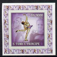 St Thomas & Prince Islands 2006 Ice Skating #4 - Carolina Kostner individual imperf deluxe sheet unmounted mint. Note this item is privately produced and is offered purely on its thematic appeal