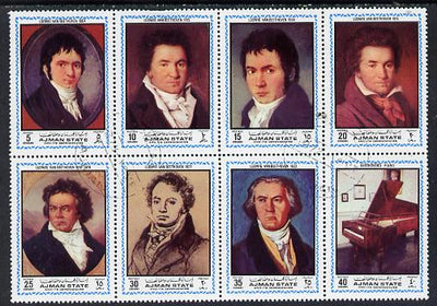 Ajman 1972 Beethoven (Paintings) perf set of 8 cto used (Mi 1336-43A)