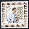 Guinea - Bissau 2006 World Chess Masters #3 - Vladimir Kramnik individual imperf deluxe sheet unmounted mint. Note this item is privately produced and is offered purely on its thematic appeal