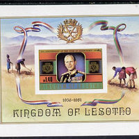 Lesotho 1981 Duke of Edinburgh Award Scheme unmounted mint imperf m/sheet (SG MS 467)