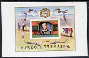Lesotho 1981 Duke of Edinburgh Award Scheme unmounted mint imperf m/sheet (SG MS 467)