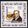 Guinea - Bissau 2006 Great Inventors #1 - George Stephenson & Rocket individual imperf deluxe sheet unmounted mint. Note this item is privately produced and is offered purely on its thematic appeal