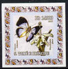 St Thomas & Prince Islands 2006 Orchids & Butterflies #1 individual imperf deluxe sheet unmounted mint. Note this item is privately produced and is offered purely on its thematic appeal