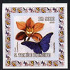 St Thomas & Prince Islands 2006 Orchids & Butterflies #2 individual imperf deluxe sheet unmounted mint. Note this item is privately produced and is offered purely on its thematic appeal