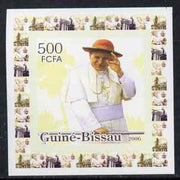Guinea - Bissau 2006 The Pope #2 individual imperf deluxe sheet unmounted mint. Note this item is privately produced and is offered purely on its thematic appeal