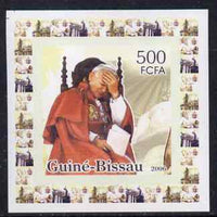 Guinea - Bissau 2006 The Pope #4 individual imperf deluxe sheet unmounted mint. Note this item is privately produced and is offered purely on its thematic appeal