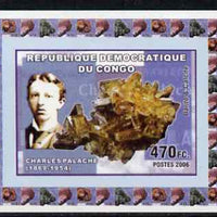 Congo 2006 Minerals & Mineralogists #2 - Charles Palache, Barite & Calcite individual imperf deluxe sheet unmounted mint. Note this item is privately produced and is offered purely on its thematic appeal