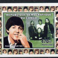 Congo 2006 Beatles #3 - Paul McCartney individual imperf deluxe sheet unmounted mint. Note this item is privately produced and is offered purely on its thematic appeal