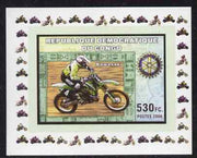 Congo 2006 Motorcycles #3 - Kawasaki & Rotary Logo individual imperf deluxe sheet unmounted mint. Note this item is privately produced and is offered purely on its thematic appeal