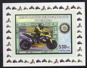Congo 2006 Motorcycles #4 - Honda & Rotary Logo individual imperf deluxe sheet unmounted mint. Note this item is privately produced and is offered purely on its thematic appeal