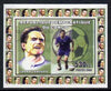 Congo 2006 Footballers #2 - Frank Lampard individual imperf deluxe sheet unmounted mint. Note this item is privately produced and is offered purely on its thematic appeal