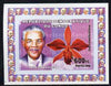 Congo 2006 Humanitarians & Orchids #1 - Nelson Mandela individual imperf deluxe sheet unmounted mint. Note this item is privately produced and is offered purely on its thematic appeal