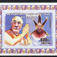 Congo 2006 Humanitarians & Orchids #4 - The Dalai Lama individual imperf deluxe sheet unmounted mint. Note this item is privately produced and is offered purely on its thematic appeal