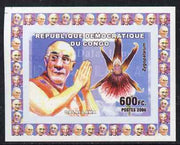 Congo 2006 Humanitarians & Orchids #4 - The Dalai Lama individual imperf deluxe sheet unmounted mint. Note this item is privately produced and is offered purely on its thematic appeal