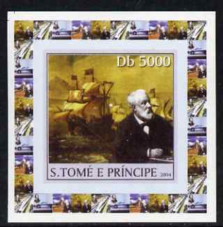 St Thomas & Prince Islands 2004 Jules Verne #2 - With Tall Ships individual imperf deluxe sheet unmounted mint. Note this item is privately produced and is offered purely on its thematic appeal