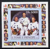 St Thomas & Prince Islands 2003 Apollo 11 #1 - Three Astronauts individual imperf deluxe sheet unmounted mint. Note this item is privately produced and is offered purely on its thematic appeal