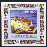 St Thomas & Prince Islands 2003 Apollo 11 #5 - Splashdown individual imperf deluxe sheet unmounted mint. Note this item is privately produced and is offered purely on its thematic appeal