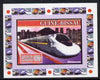 Guinea - Bissau 2007 High Speed Trains #1 - Shinkansen individual imperf deluxe sheet unmounted mint