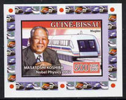 Guinea - Bissau 2007 High Speed Trains #4 - Maglev with Nobel Prize Winner Masatoshi Koshiba individual imperf deluxe sheet unmounted mint