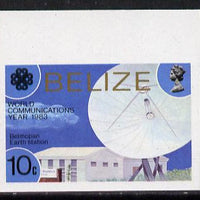 Belize 1983 Communications 10c Belmopan Earth Station in unmounted mint imperf marginal single (as SG 752)