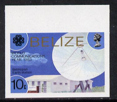 Belize 1983 Communications 10c Belmopan Earth Station in unmounted mint imperf marginal single (as SG 752)