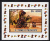 St Thomas & Prince Islands 2007 Dinosaurs #3 individual imperf deluxe sheet unmounted mint. Note this item is privately produced and is offered purely on its thematic appeal