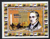 Congo 2006 George Stephenson #1 - With the Rocket individual imperf deluxe sheet unmounted mint. Note this item is privately produced and is offered purely on its thematic appeal