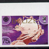 Belize 1983 Communications 75c UPU Emblem in unmounted mint imperf marginal single (as SG 754)