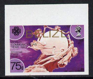 Belize 1983 Communications 75c UPU Emblem in unmounted mint imperf marginal single (as SG 754)