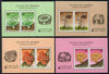 South Korea 1995 Fungi (3rd series) perf set of 4 m/sheets (each containing 2 vals) unmounted mint, SG MS 2150