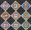 Mongolia 1973 Mutual Economic Aid diamond shaped perf set of 9 unmounted mint, SG 756-64