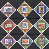 Mongolia 1973 Mutual Economic Aid diamond shaped perf set of 9 unmounted mint, SG 756-64