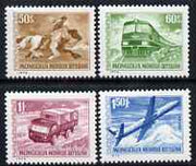 Mongolia 1973 Transport perf set of 4 unmounted mint, SG 739-42