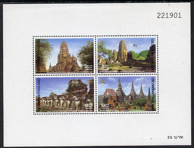Thailand 1994 Conservation Day (Buildings) perf m/sheet SG MS 1722