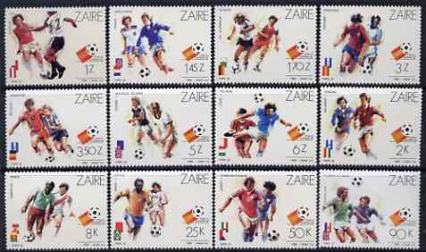 Zaire 1982 Football World Cup perf set of 12 unmounted mint SG 1100-11