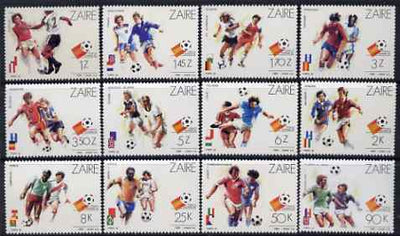 Zaire 1982 Football World Cup perf set of 12 unmounted mint SG 1100-11
