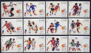 Zaire 1982 Football World Cup perf set of 12 unmounted mint SG 1100-11