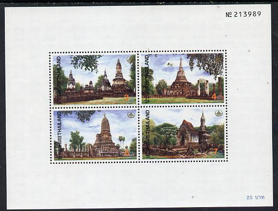 Thailand 1993 Conservation Day (Buildings) perf m/sheet unmounted mint SG MS 1680