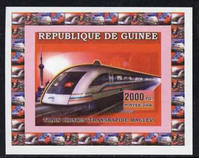 Guinea - Conakry 2006 Chinese Locomotives - Transrapide Maglev individual imperf deluxe sheet unmounted mint. Note this item is privately produced and is offered purely on its thematic appeal