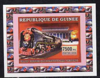Guinea - Conakry 2006 Chinese Locomotives - Nao Zedong individual imperf deluxe sheet unmounted mint. Note this item is privately produced and is offered purely on its thematic appeal