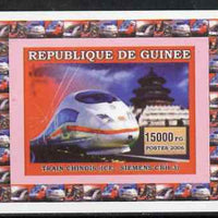 Guinea - Conakry 2006 Chinese Locomotives - Siemens CRH-3 individual imperf deluxe sheet unmounted mint. Note this item is privately produced and is offered purely on its thematic appeal