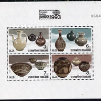 Thailand 1993 'Bangkok 1993' Stamp Exhibition (Pottery) perf m/sheet unmounted mint SG MS 1670