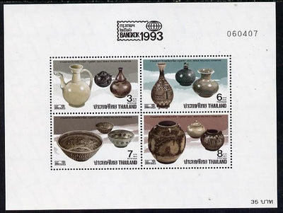 Thailand 1993 'Bangkok 1993' Stamp Exhibition (Pottery) perf m/sheet unmounted mint SG MS 1670