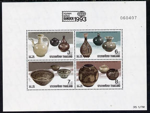 Thailand 1993 'Bangkok 1993' Stamp Exhibition (Pottery) perf m/sheet unmounted mint SG MS 1670