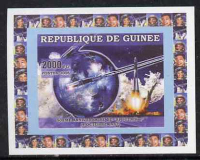 Guinea - Conakry 2006 Space Anniversaries #1 - Sputnik individual imperf deluxe sheet unmounted mint. Note this item is privately produced and is offered purely on its thematic appeal