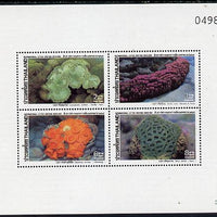Thailand 1992 Conservation Day (Corals) perf m/sheet unmounted mint SG MS 1654